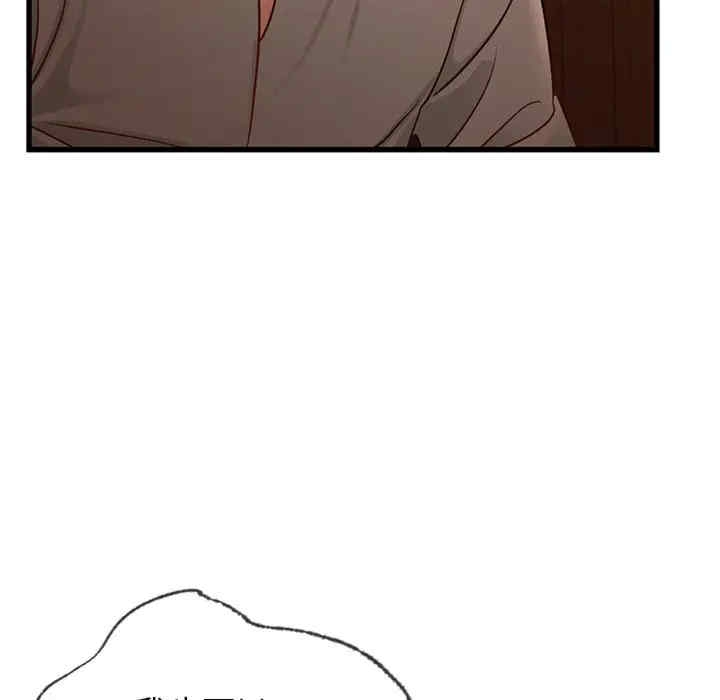 第44张