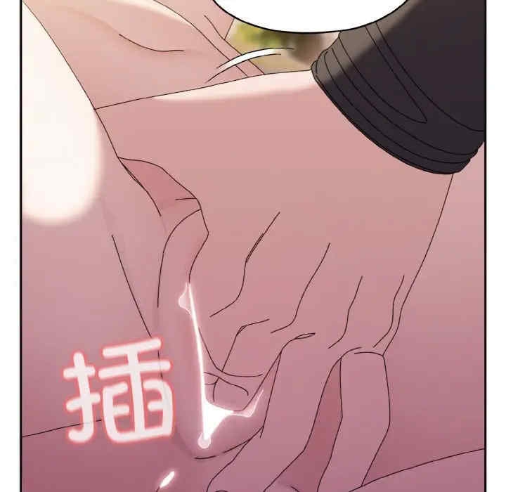第92张