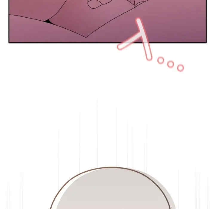 第94张