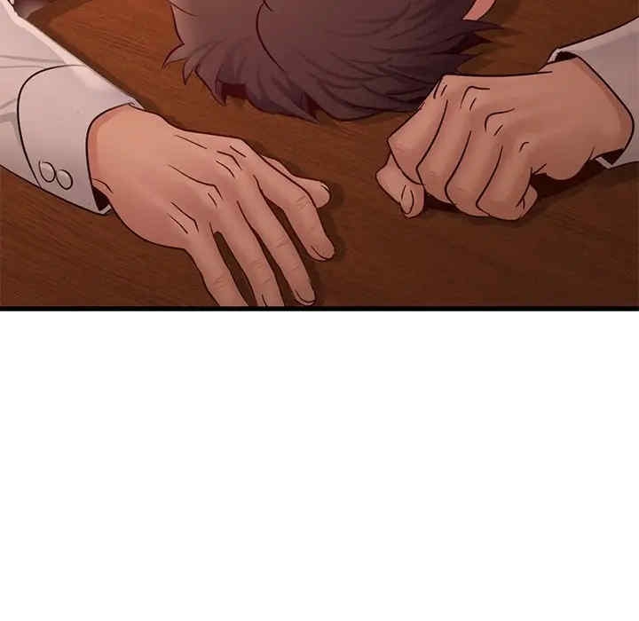第48张