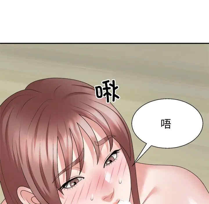 第170张