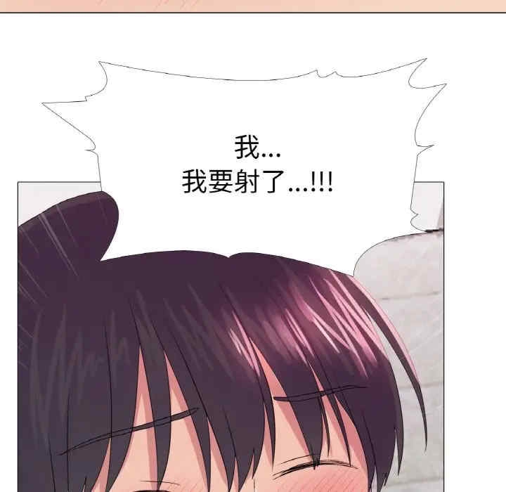 第85张