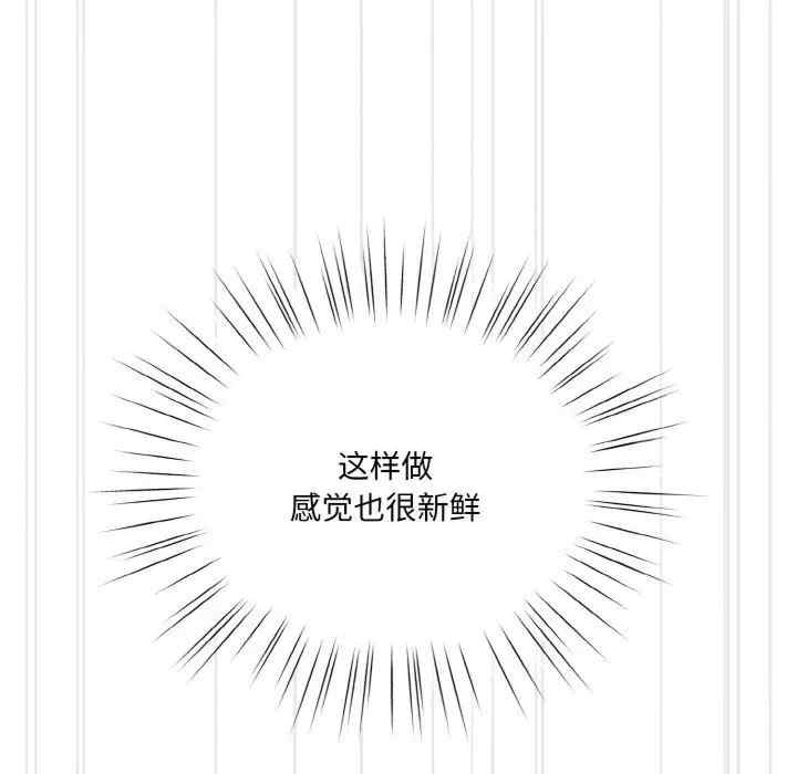 第101张