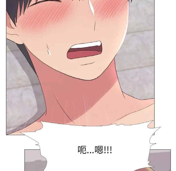 第86张