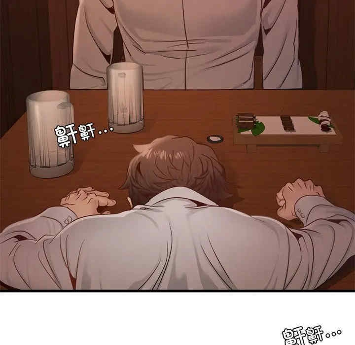 第55张