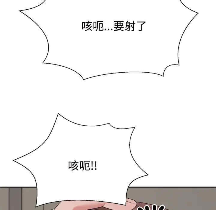 第178张