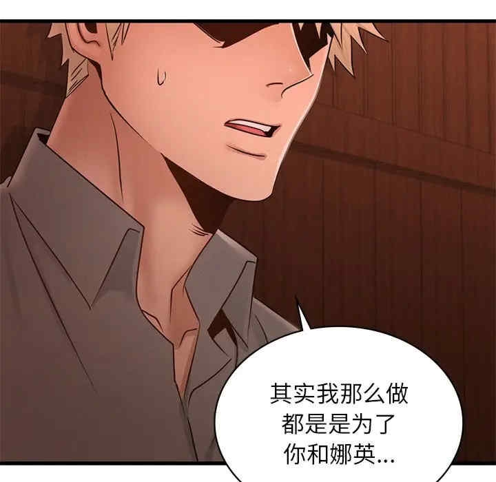第59张