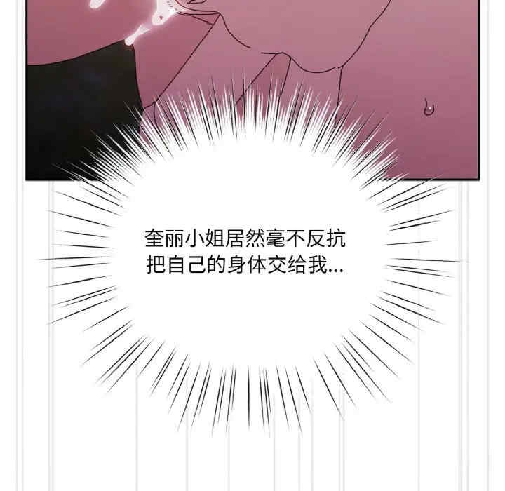 第109张