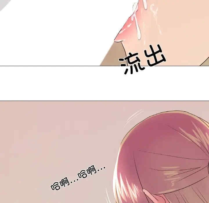第90张