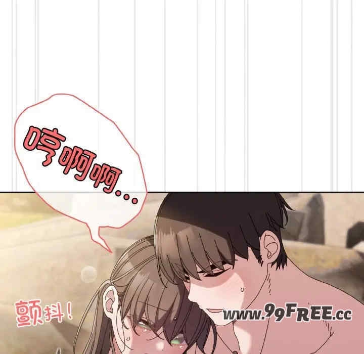 第111张
