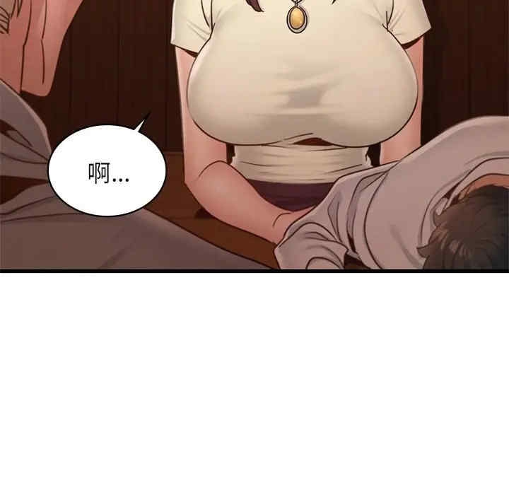 第65张