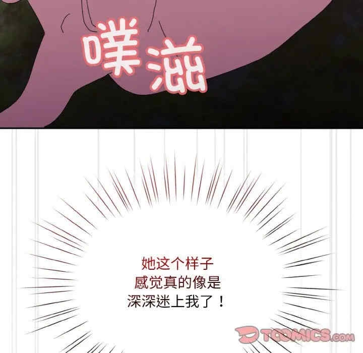第115张