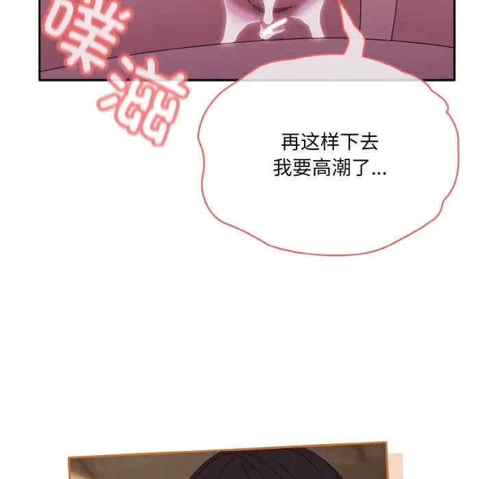 第120张