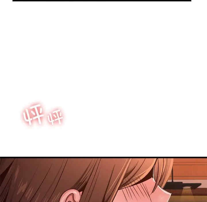 第75张