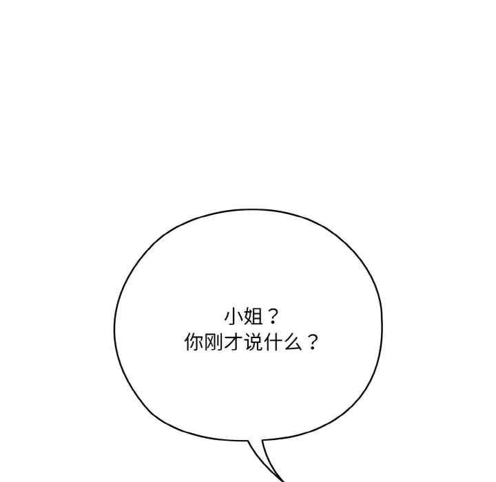 第125张