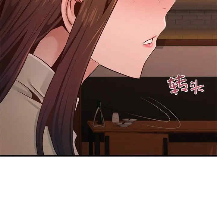 第77张