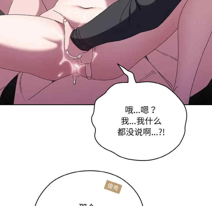 第129张