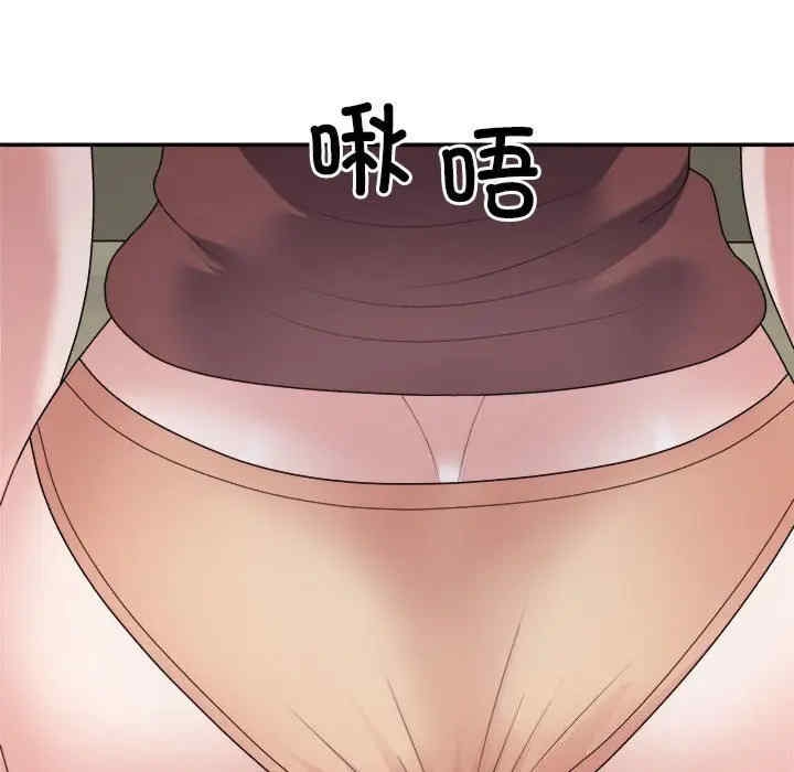 第37张