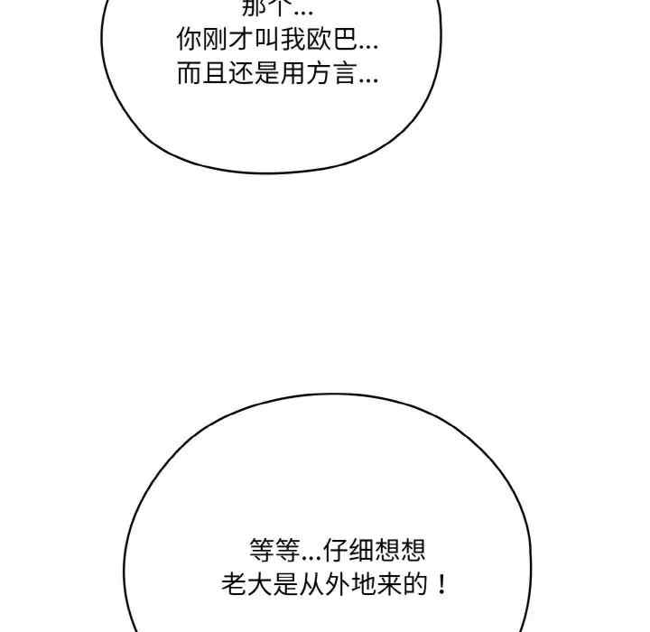 第131张