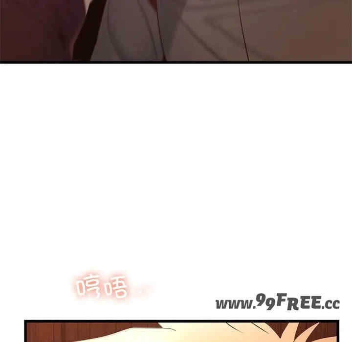第84张