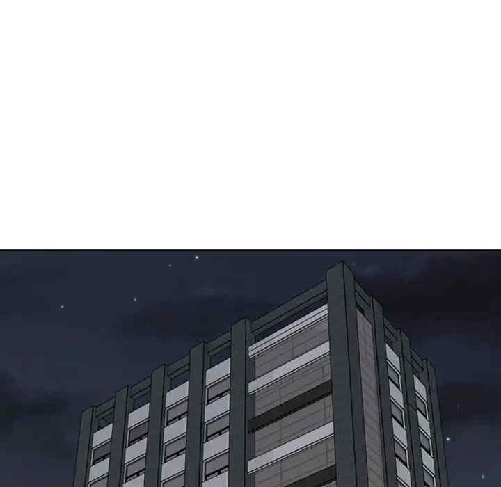 第45张