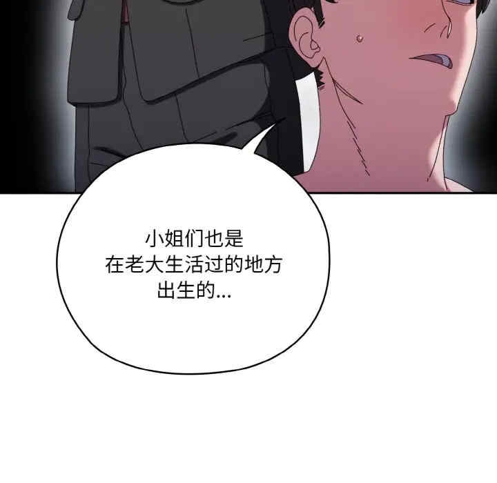 第134张