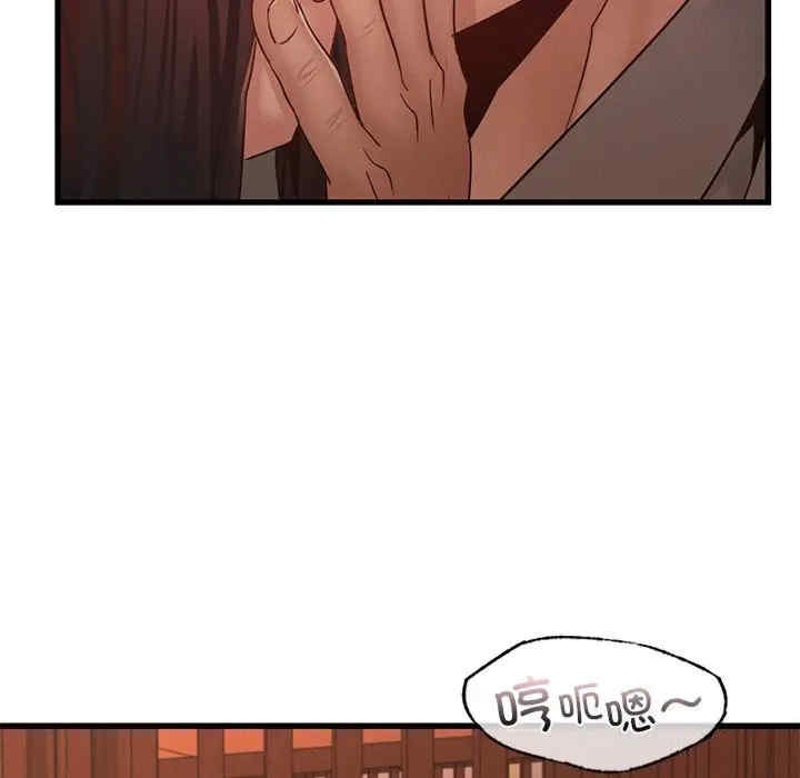 第87张