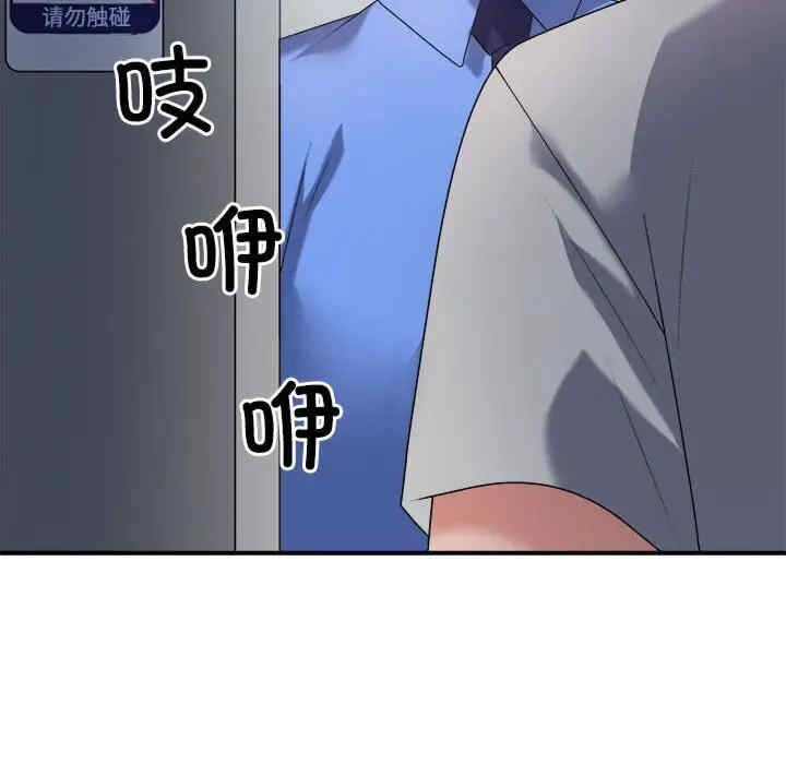 第62张