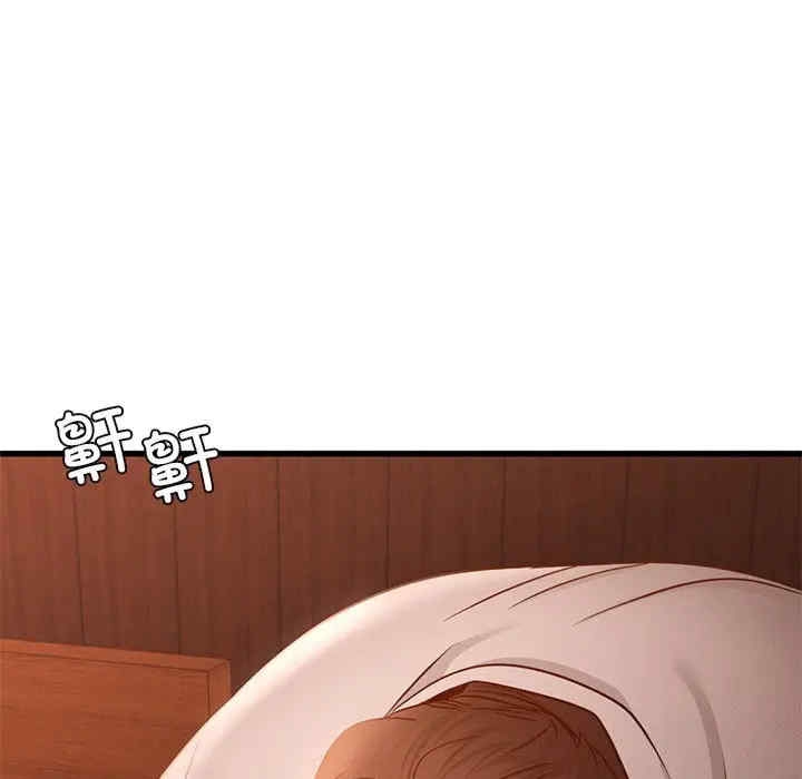 第94张