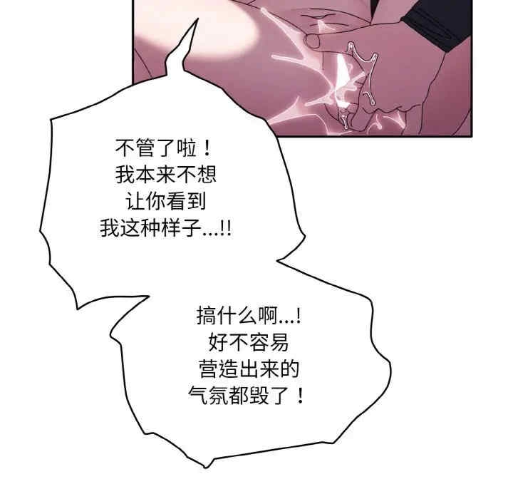 第142张