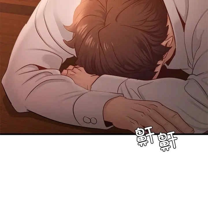 第96张