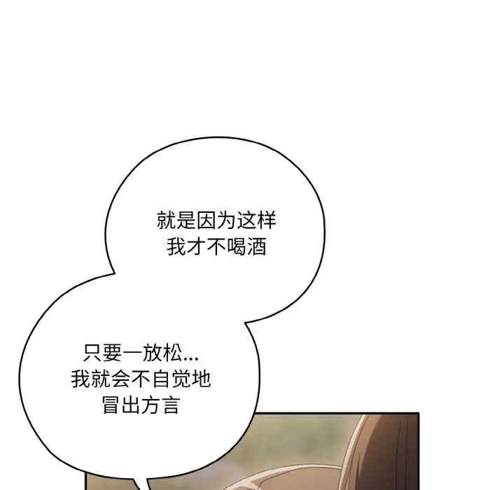 第145张