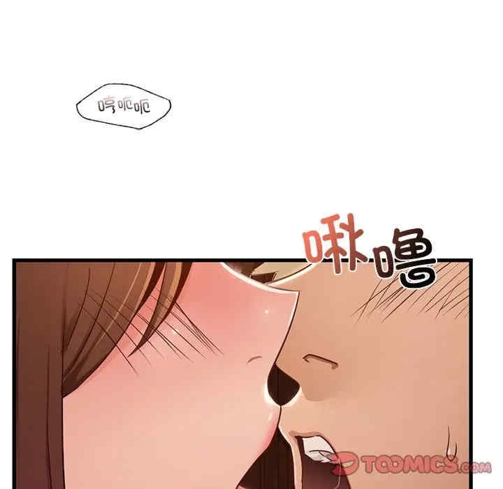 第97张