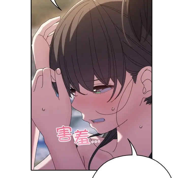 第147张