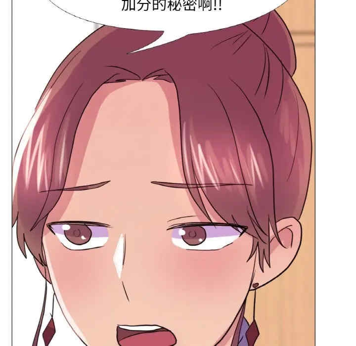第28张
