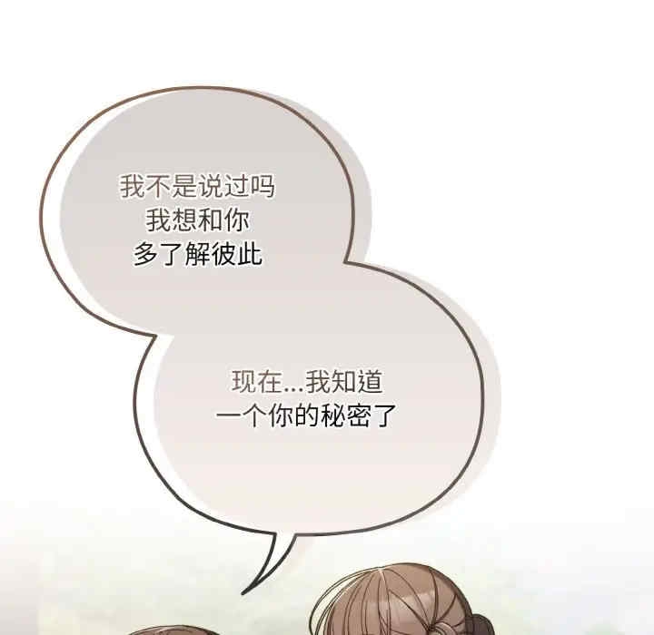 第157张