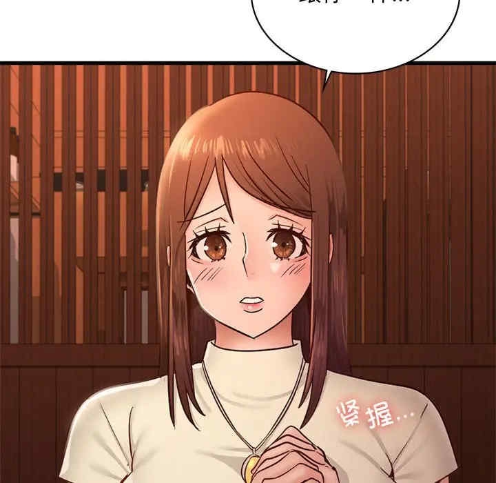 第112张