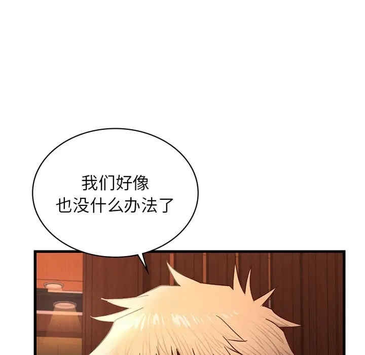 第116张