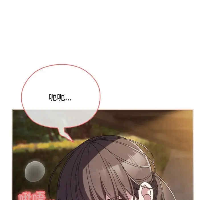 第165张