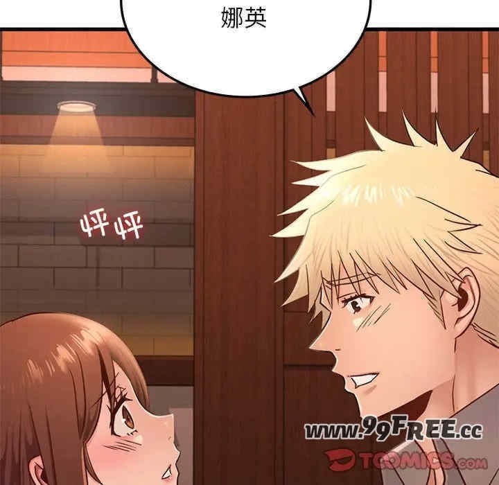 第122张