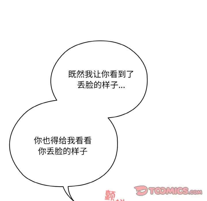 第169张