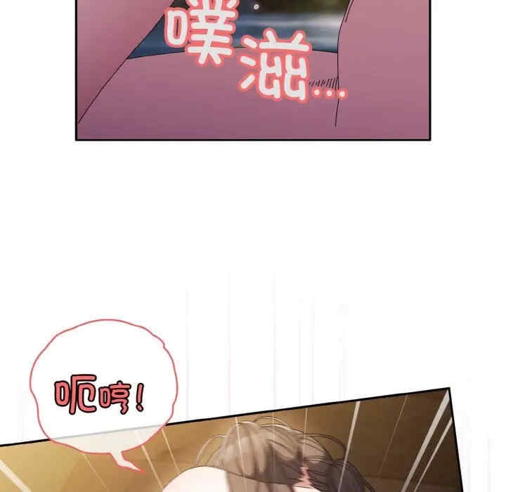 第176张
