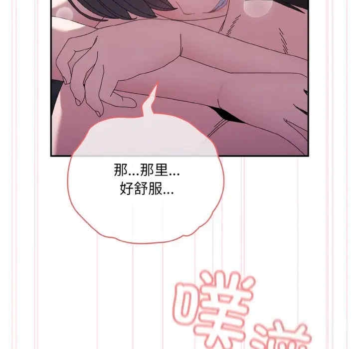 第10张