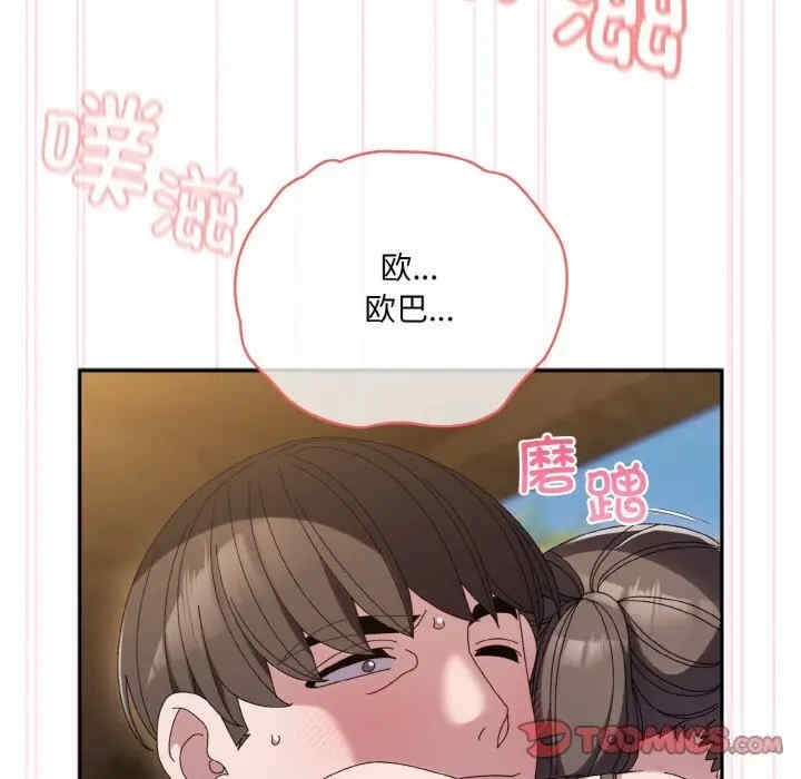 第13张