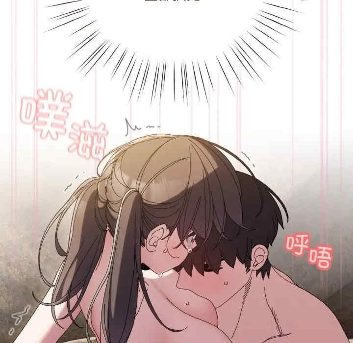 第29张