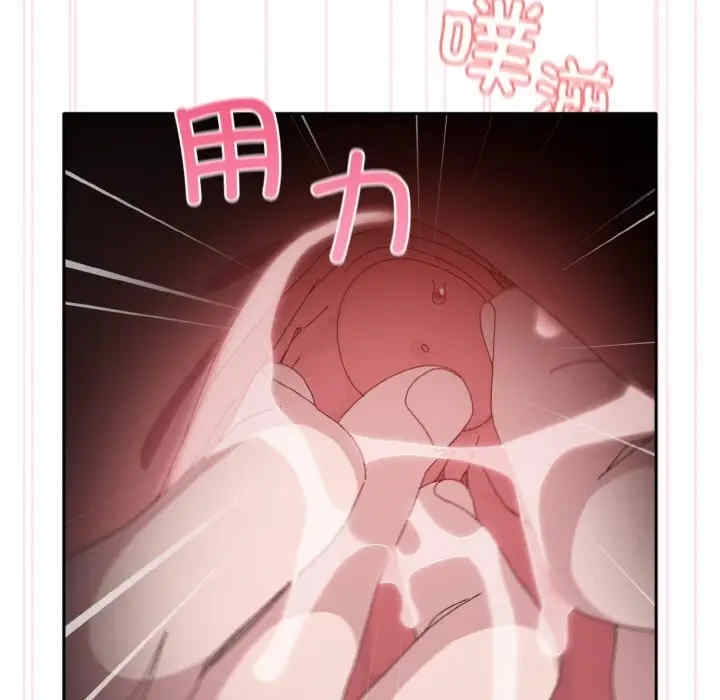 第39张