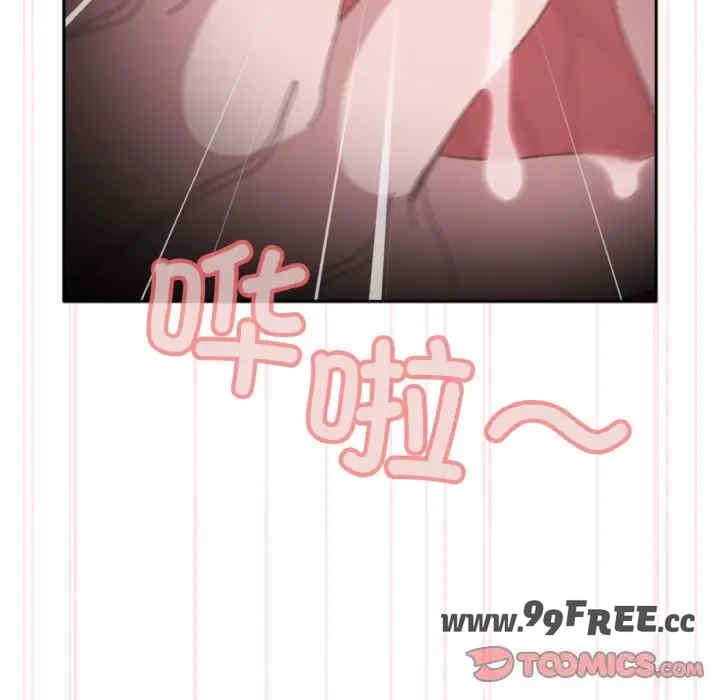 第42张