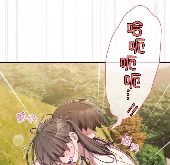 第43张