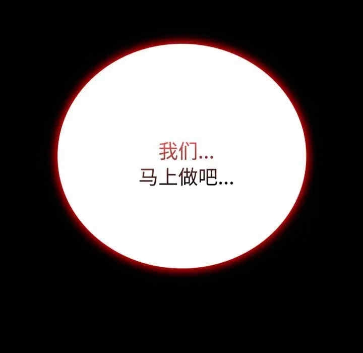第15张