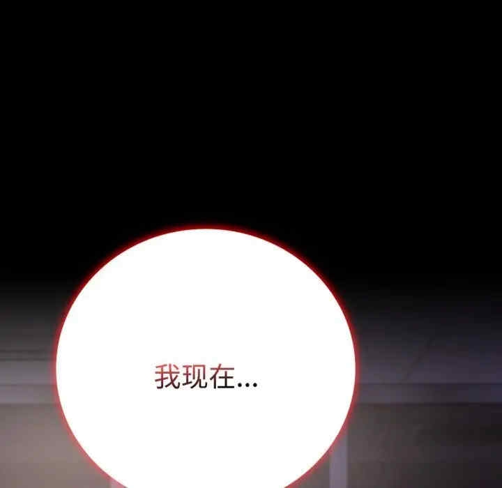 第18张